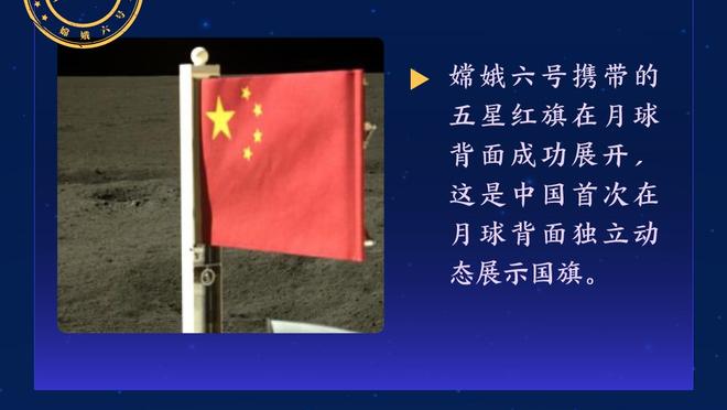 又是平平无奇的一天？哈兰德58分钟五子登科，赛后带走比赛用球