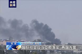 半岛电竞官方网站下载手机版安卓截图1